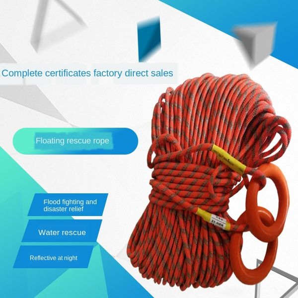 

professional production of floating luminous reflective luminous floating flood fighting rescue rope water life rope