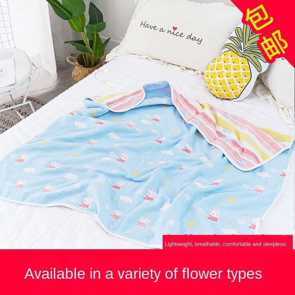 

baby 4-layer 6-layer children's gauze bath towel baby children's bath towel quilt
