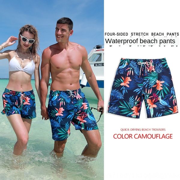 

qocqq rider swimming trunks pants men's beach pants quick-drying spring swimming trunks seaside loose five-point shorts vacation beach