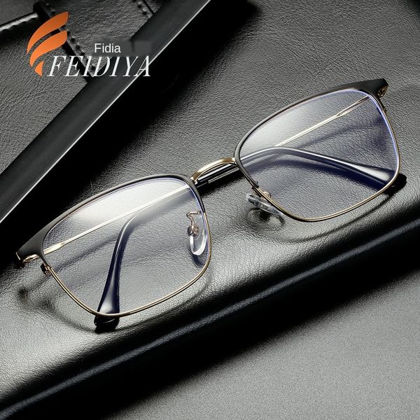 

new 5005 myopia square myopia frame large frame anti blue light plain glasses eyebrow glasses, Silver
