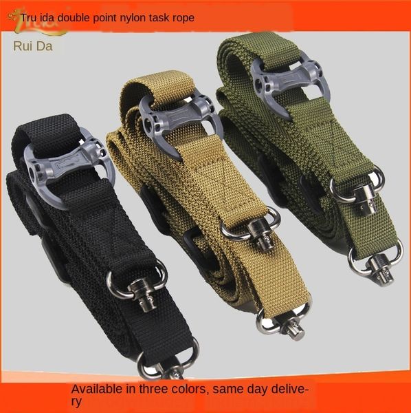 

tactical ms4 gun task strap qd buckle two-point task single-point safety rope safety rope double-point strap