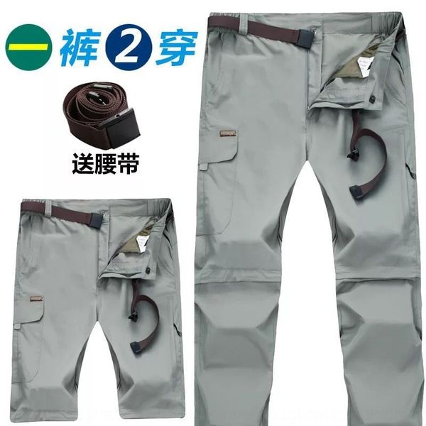 

outdoor summer quick-dry pants pants and trousersmen women in two detachable trousers many bags quick-drying deng shan ku, Gray;blue