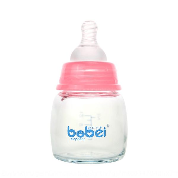 

glass juice 60ml mini bangbei elephant glass bangbei elephant juice bottle 60ml baby baby mini bottle