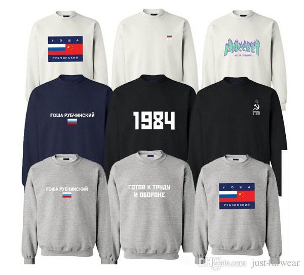 

mens multiple style pullover sweatshirt gosh russian flag print women long sleeved t-shirt hoodies lovers casual sportwear sweaters tshirt, Black