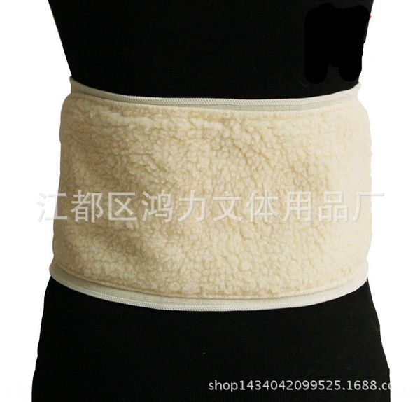 

cashmere waist imitation sheep plush warm wool wool warm waistband sleeping stomach belly protection waist protection for men and, Black;gray