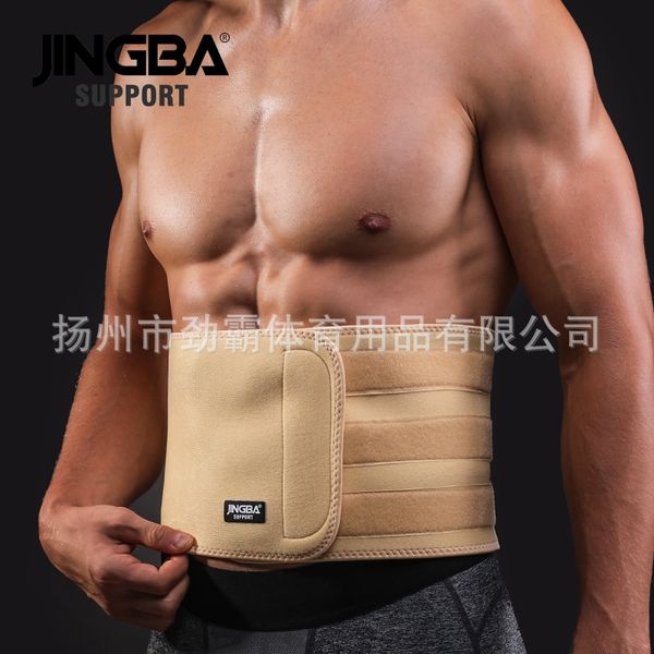 

nx30a jingba support waist basketball protection sports support waist protection compression sweat belt weightlifting basketball protective, Black;gray