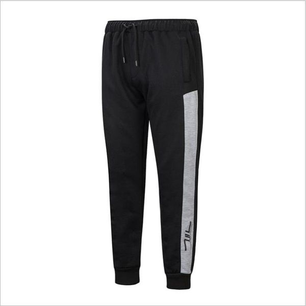 

autumn and winter man casual elastic track trousers printed side beading male casual pants man beam feet drawers, Black