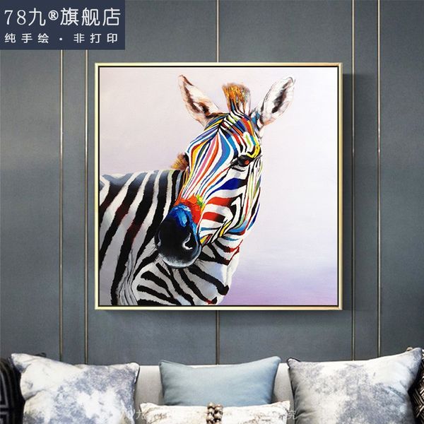 

modern living room decorative painting pure hand-painted animal oil painting restaurant hand-painted bedroom bedside painting-zebra