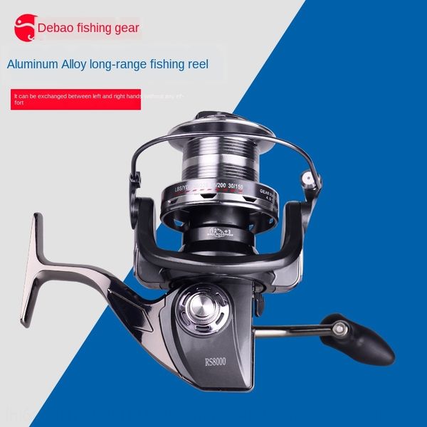 

debao all-metal rs gun debao metal gear silver long-range super large spinning wheel fishing wheel fishing gear