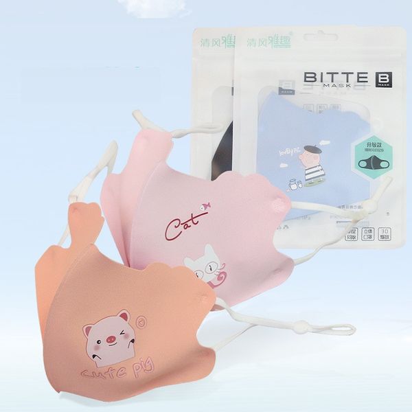 

student ice silk face masks adjustable ear loop baby boys girls fashion face mask 3-12 years old kids washable masks