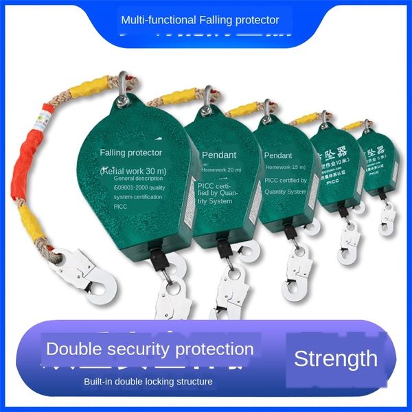 

i98t0 speed difference anti-falling device 20/30/10/5 m 1 ton 2 ton elevator tower crane self-locking protection protection aerial work anti