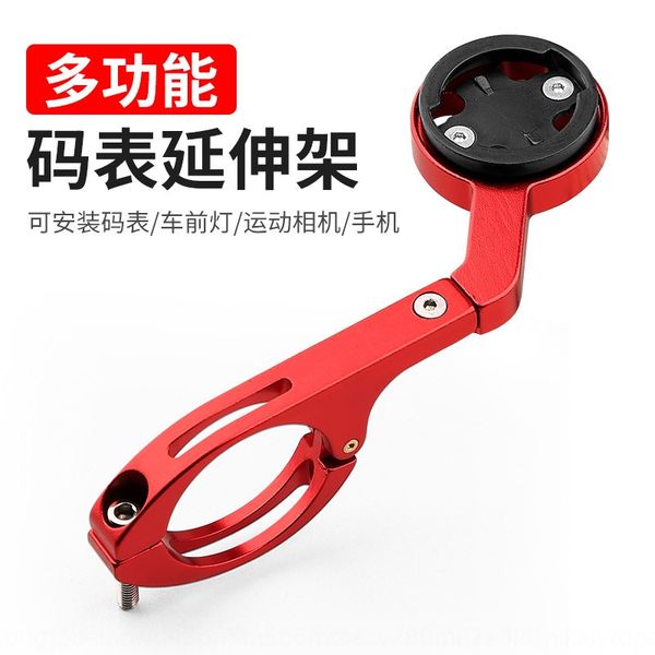 

sy47f новй деѬжаел велоипеда код а велоипеда ламп holderextension кѬонейн из ал