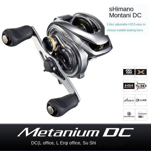 

o3xok shimanoshimano montani metanium dc hg water fishing road sub- electronic brake shimanoshimano montani metanium dc hg water electron el