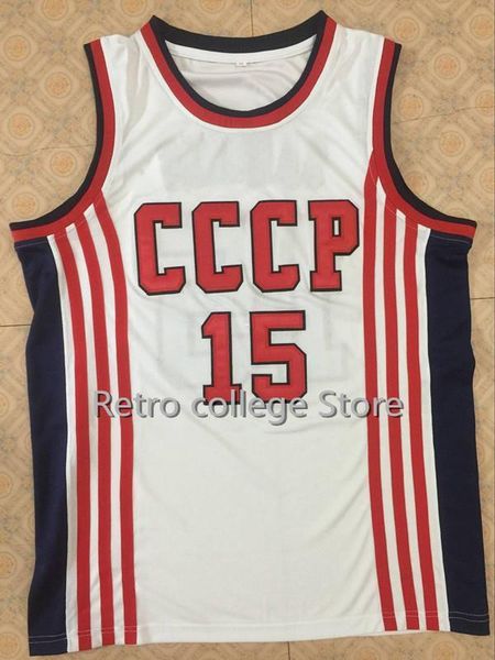

15 arvydas sabonis cccp team russia retro basketball jersey all size stitched stitched customize any name and name xs-6xl vest jerseys, Gray