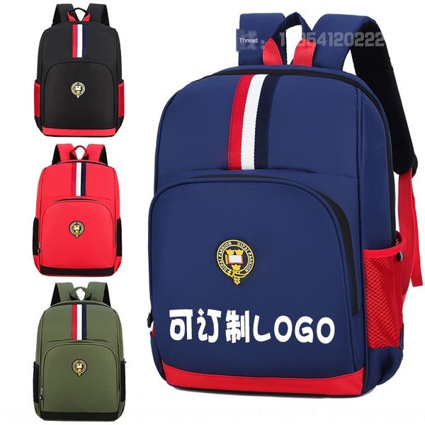 

english style children's training schoolbag tutorial class schoolbag print for male and female pupils