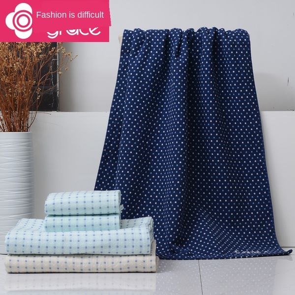 

jie liya 8549 cotton gauze cotton soft bath towel absorbent male and female couples household bath towel