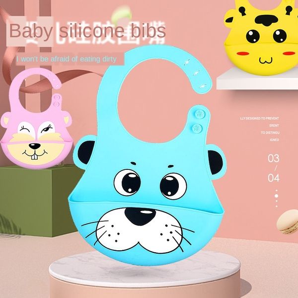 

ommzw silicone baby dining three-dimensional waterproof ultra-soft dining bib children children's silicone napkin napkin large saliva b