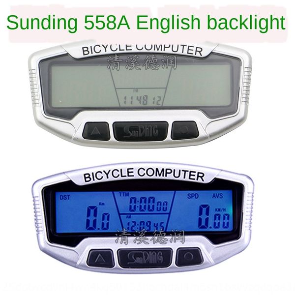 

shundong screen sd-558a english large screen luminous 28 function bicycle bicycle code table code table