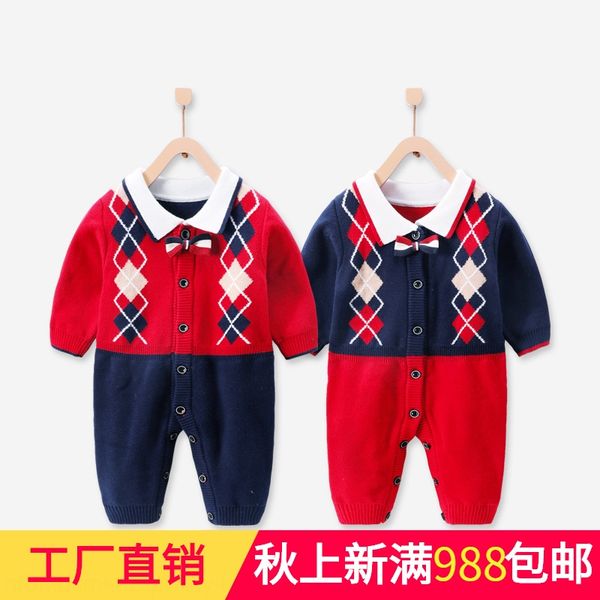 

baby jumpsuit body full-month baby boy's sweater newborn climbing sweater jumpsuit new year's clothes ha clothes, Blue