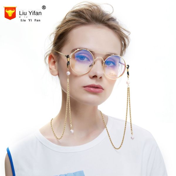 

простая мода цепь не скользят шеи веревки кукуруза очки pearl очки цепи перлов, Blue