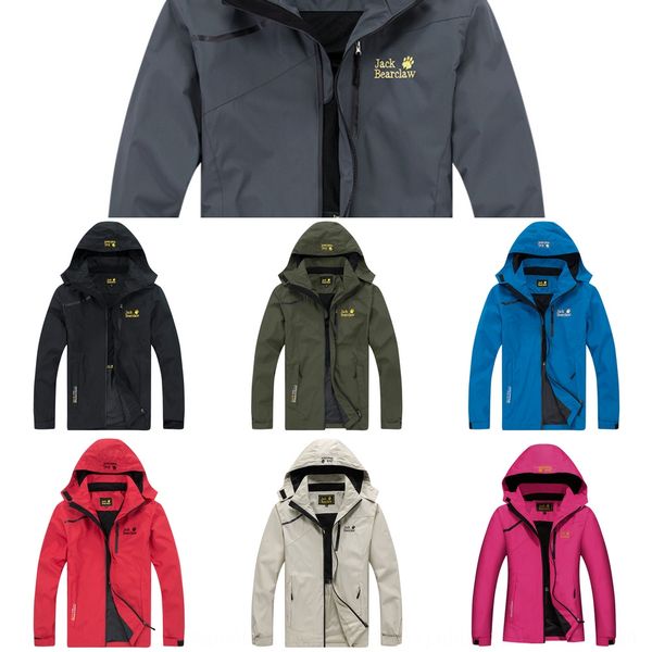 

wwr9x men's large size waterproof mountaineering windbreaker outdoor single layer spring and autumn four windbreaker coat coat seasons, Blue;black