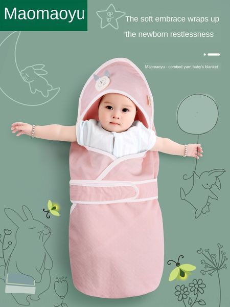 

baby quilt thin newborn gauze pure cotton quilt summer newborn baby anti-shock swaddling towel clothes towel