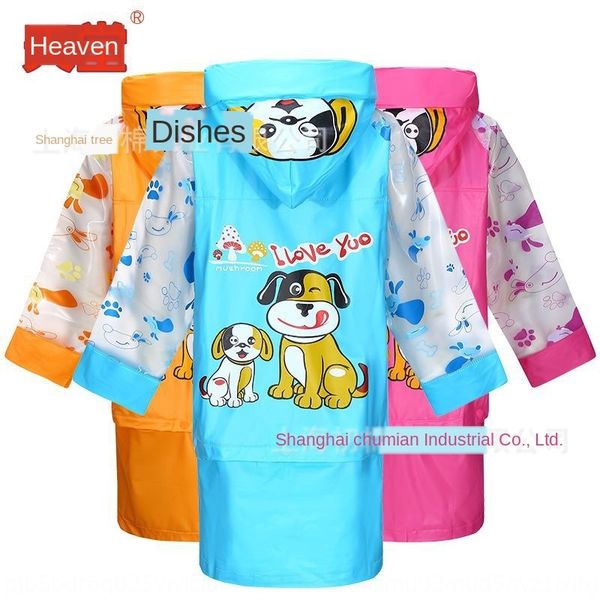 

1sjzl heaven children's heaven puppy children's thickened p male and female students poncho kindergarten baby poncho thickened rai, Red;brown