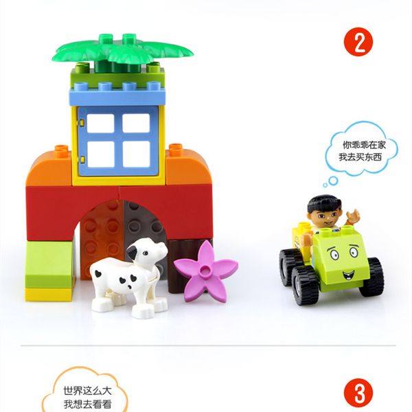 

fun big particle creative plastic block model for children over 3 years old boys and girls fitting chic birthday gifts