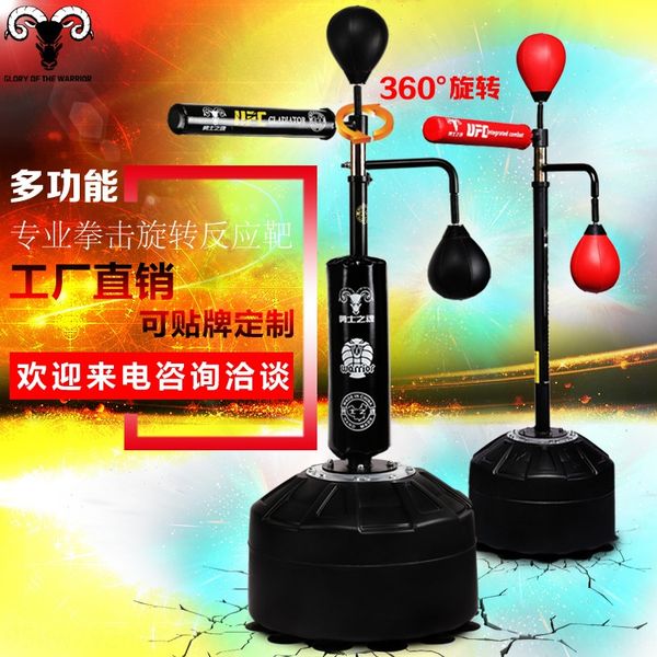 

oem boxing rod reaction rod reaction rotating target rotary stick boxing speed ball hand target stick