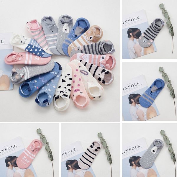 

lady xia three-dimensional cartoon woolen yarn boat animal boat socks women's feather yarn hair ear low-cut socks children, Pink;yellow