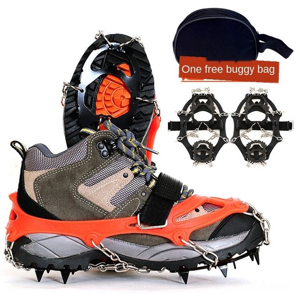 

qdvjj outdoor 12-tooth chain non-slip non-slip claw hiking shoes equipment manganese steel 12-tooth anti-skid shoes cover snow ice climbing