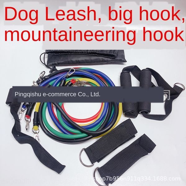 

1 fitness device rope set tension device multi-functional training equipment tension rope set