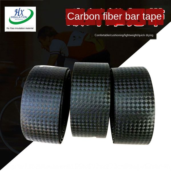 

wear-resistant anti-skid carbon fiber stripe bicycle bicycle belt belt strap road car dead flying ox horn strap, Silver