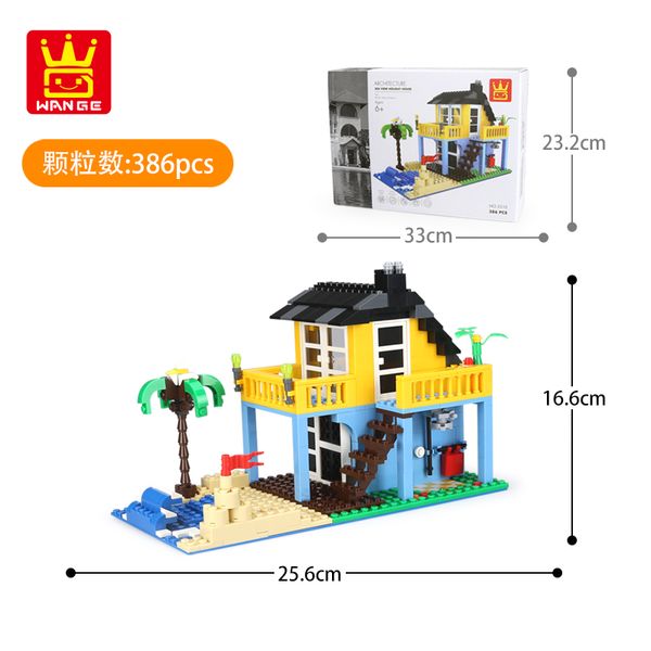 

children's building blocks educational toys sea view holiday house model 386pcs exquisite gift box for children