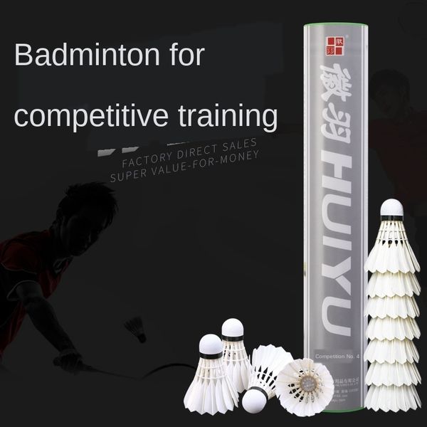 

uw99a huiyu competition no. 4 12 pack stable and resistant professional training outdoor windproof duck feather ball badminton