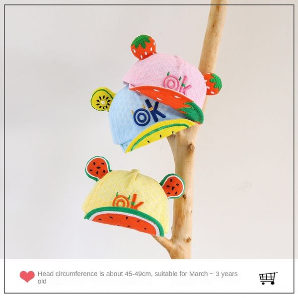 

tcj4q internet red strawberry watermelon children's ok sunscreen hat fruit sunscreen hat fruit infant baby sun protection cap princess, Blue;gray