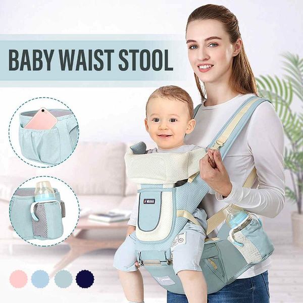 

baby carrier waist stool walkers ergonomic baby carrier sling hold waist backpack hipseat belt kids adjustable infant hip seat