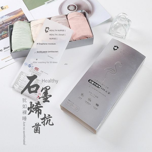 

oz8en silver поле графена влаги направляющего антибактериальными штаны босые аммиак белье шорты и шорты бесшовные середине талии хлопок пром, Black;white