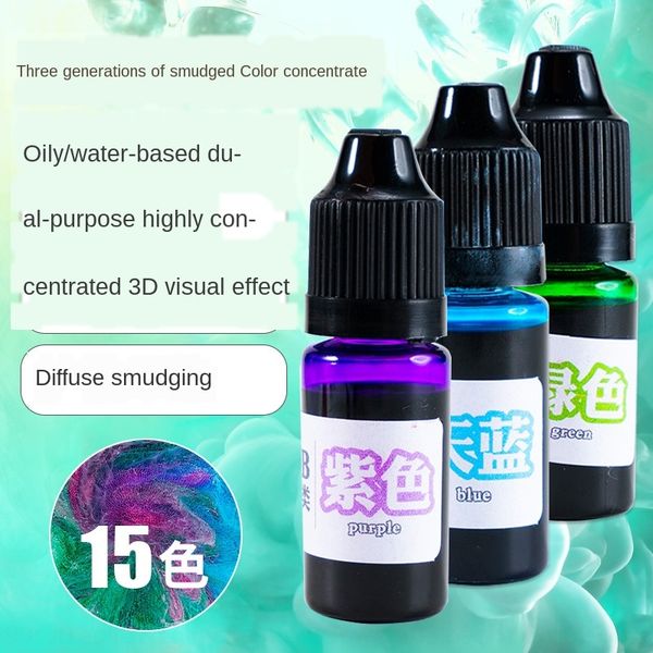 

gxpbf new diy handmade drop glue essence pigment three generations diy crystal crystal color toner 3d diffusion halo rendering fluid color e, Silver