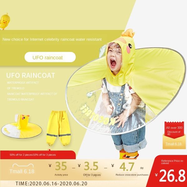 

children's ufo coat cloak rain gear hat net red artifact girls little yellow duck cloak type poncho baby rain gear kindergarten, Red;brown