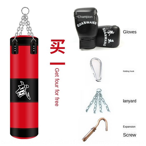 

ihtrh hongyi hongyi three-layer children three-layer sanda boxing sandbag hanging pu sandbag taekwondo household fitness childre