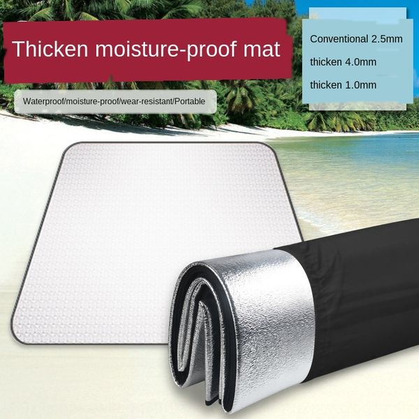 

spwxb алюминиевой пленки влагостойкой палатка матрас открытая холодостойкий утолщенной кемпинга спальные палатка пол пикника коврик бытовой