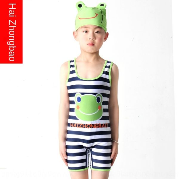 

children's trunks swimming cap swimsuit cute cartoon swimsuit boys' frog-shaped jumpsuit with swimming cap 1301, Black