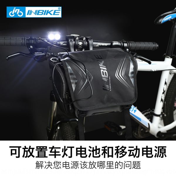 

inbike велосипедов велосипед мешок передний луч автомобиля сумка очень большой водонепроницаемый горный велосипед универсальный ездой оборуд