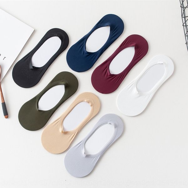 

e4r8f anti-slip silicone breathable shallow mouth seamless men's short summer new men's mesh ice silk silicone invisible socks inv, Black
