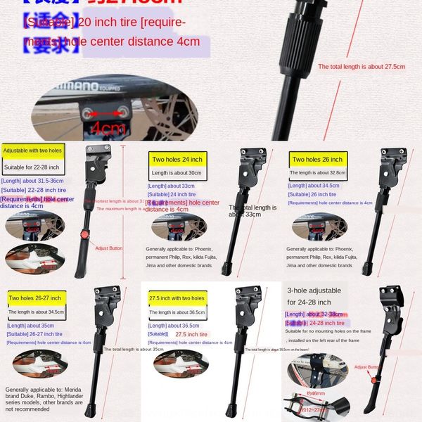 

brack bicycle accessories et parking rack bicycle accessories foot mountain bike car support sub-car ladder support foot stand