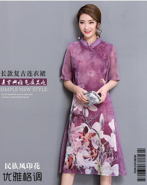 

2020 suit -dress dress chinese style fivepence sleeve easy dress mulberry silk printing dress, Black;gray