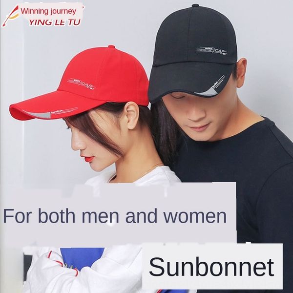 

hat men' autumn korean fashion sunscreen baseball cap lengthened brim baseball cap women' fashion all-match sunscreen hat, Blue;gray