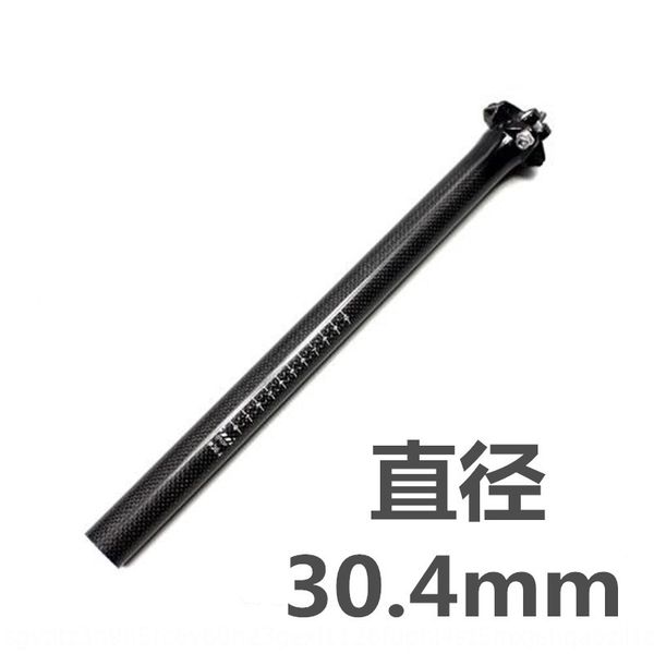 

30.4*350/400mm cushion 30.4*350/400mm bicycle cushion bicycle, Silver