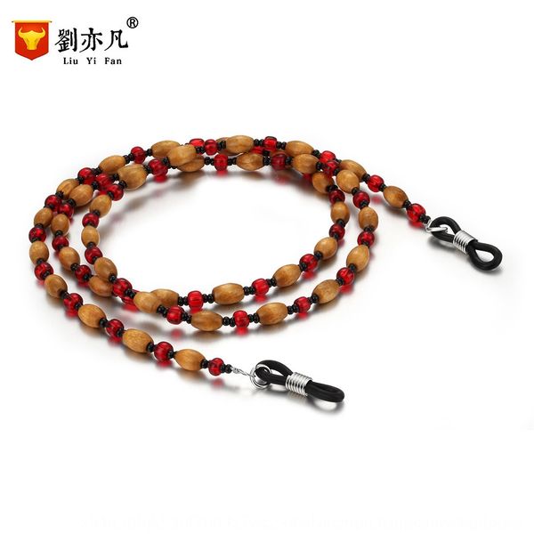 

деревянный канат цепь темперамент дальнозоркости противоскольжение очки стропы очки строп, Blue